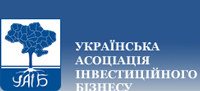 Українська асоціація інвестиційного бізнесу