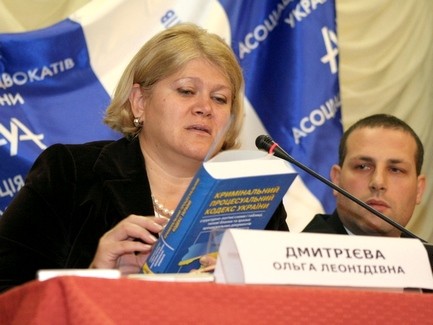 Семінар ААУ з кримінального права