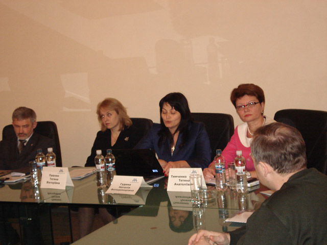 Семінар_29112012