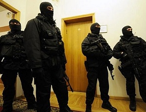 Слідчі дії