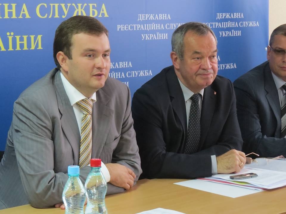 Громадська рада при Укрдержреєстрі