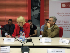 Круглий стіл 25.06.2014