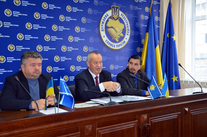 Громадська рада