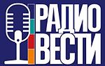 Логотип_Радио_Вести